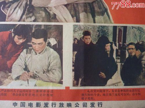 南安普顿高等教育学院学历认证办理